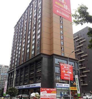 Chengdu Yihao Impression Hotel Ngoại thất bức ảnh